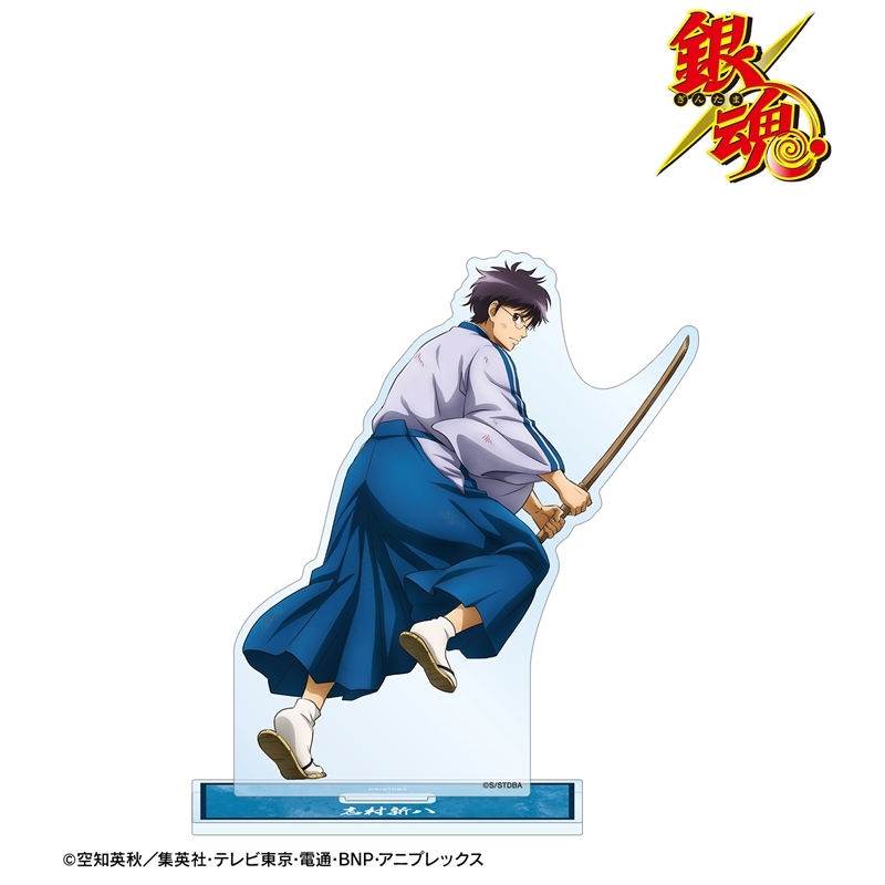 [Pre-order] "Gintama" Original Illustration Shimura Shinpachi Tatakau Senaka Ver. Vol. 2 Big Acrylic Stand