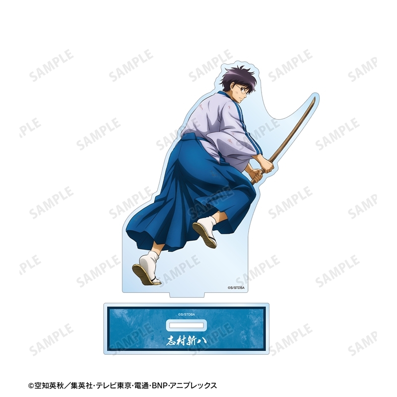 [Pre-order] "Gintama" Original Illustration Shimura Shinpachi Tatakau Senaka Ver. Vol. 2 Big Acrylic Stand