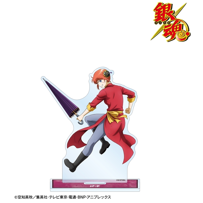 [Pre-order] "Gintama" Original Illustration Kagura Tatakau Senaka Ver. Vol. 2 Big Acrylic Stand
