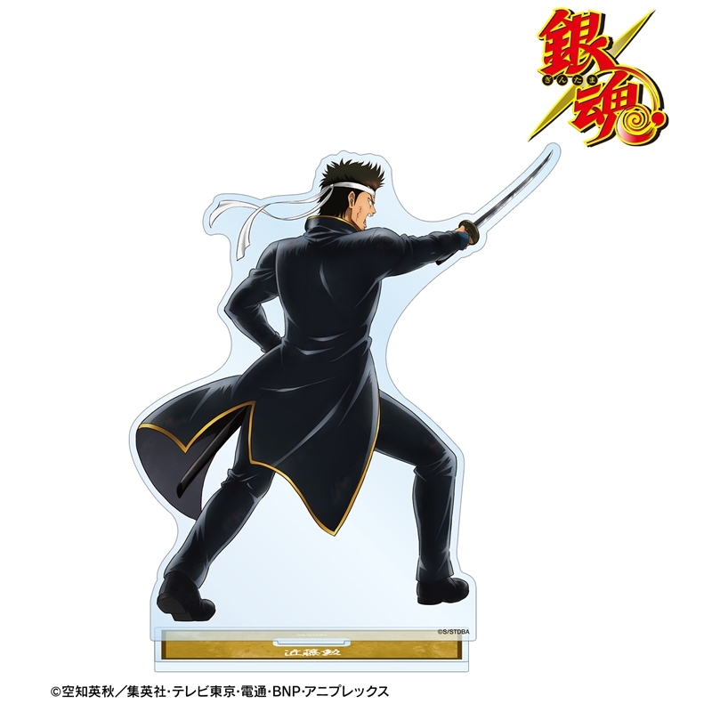[Pre-order] "Gintama" Original Illustration Kondou Isao Tatakau Senaka Ver. Vol. 2 Big Acrylic Stand