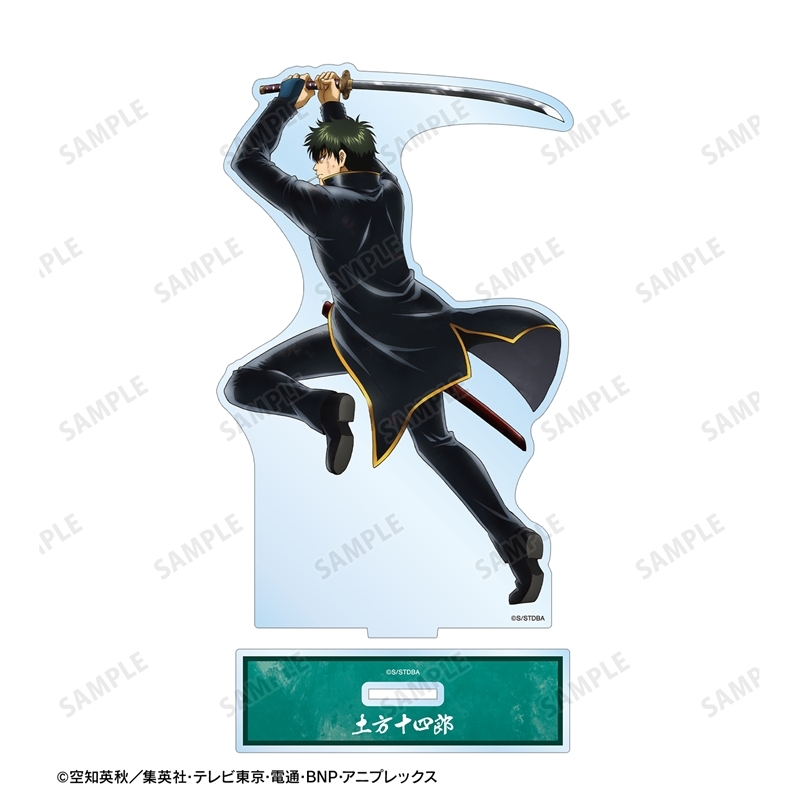 [Pre-order] "Gintama" Original Illustration Hijikata Toushirou Tatakau Senaka Ver. Vol. 2 Big Acrylic Stand