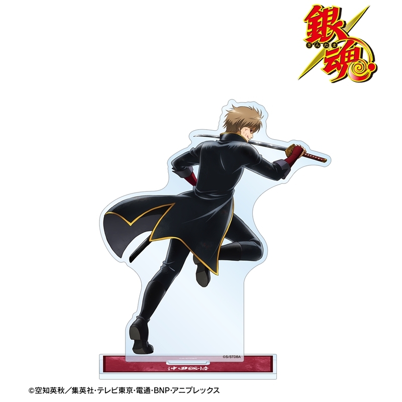 [Pre-order] "Gintama" Original Illustration Okita Sougo Tatakau Senaka Ver. Vol. 2 Big Acrylic Stand