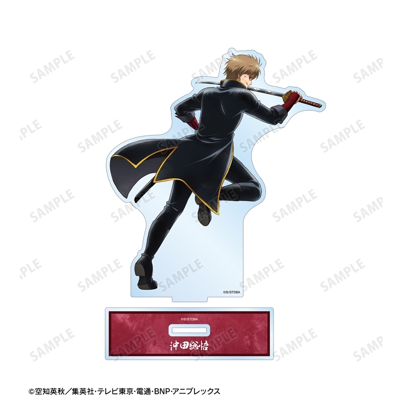 [Pre-order] "Gintama" Original Illustration Okita Sougo Tatakau Senaka Ver. Vol. 2 Big Acrylic Stand