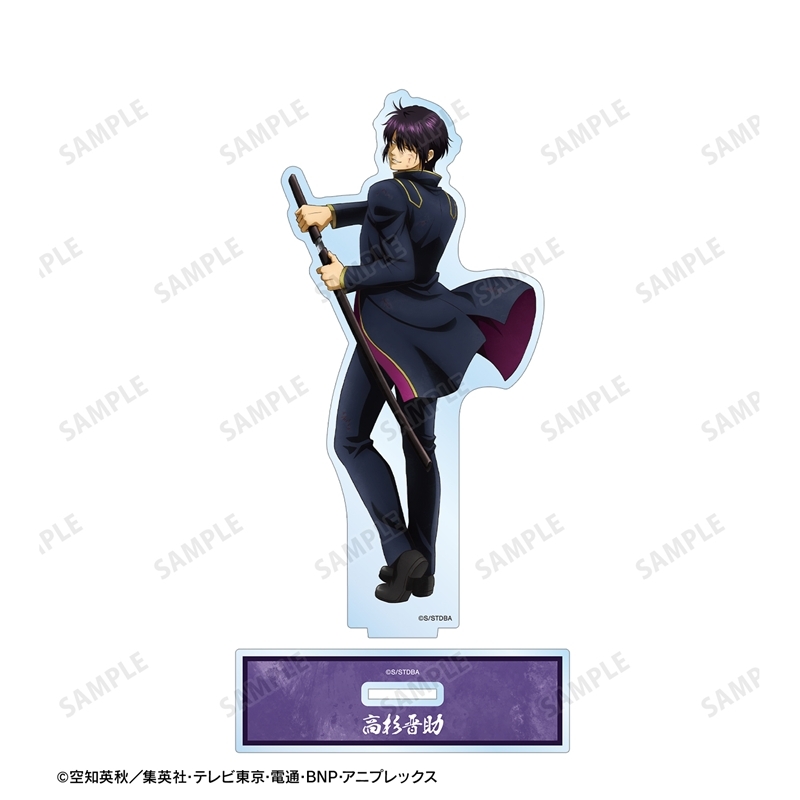 [Pre-order] "Gintama" Original Illustration Takasugi Shinsuke Tatakau Senaka Ver. Vol. 2 Big Acrylic Stand