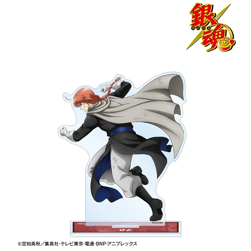 [Pre-order] "Gintama" Original Illustration Kamui Tatakau Senaka Ver. Vol. 2 Big Acrylic Stand