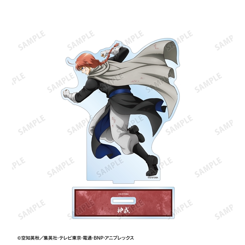 [Pre-order] "Gintama" Original Illustration Kamui Tatakau Senaka Ver. Vol. 2 Big Acrylic Stand