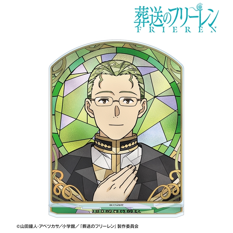 [Pre-order] "Frieren: Beyond Journey's End" Heiter Aure Glass Big Acrylic Stand