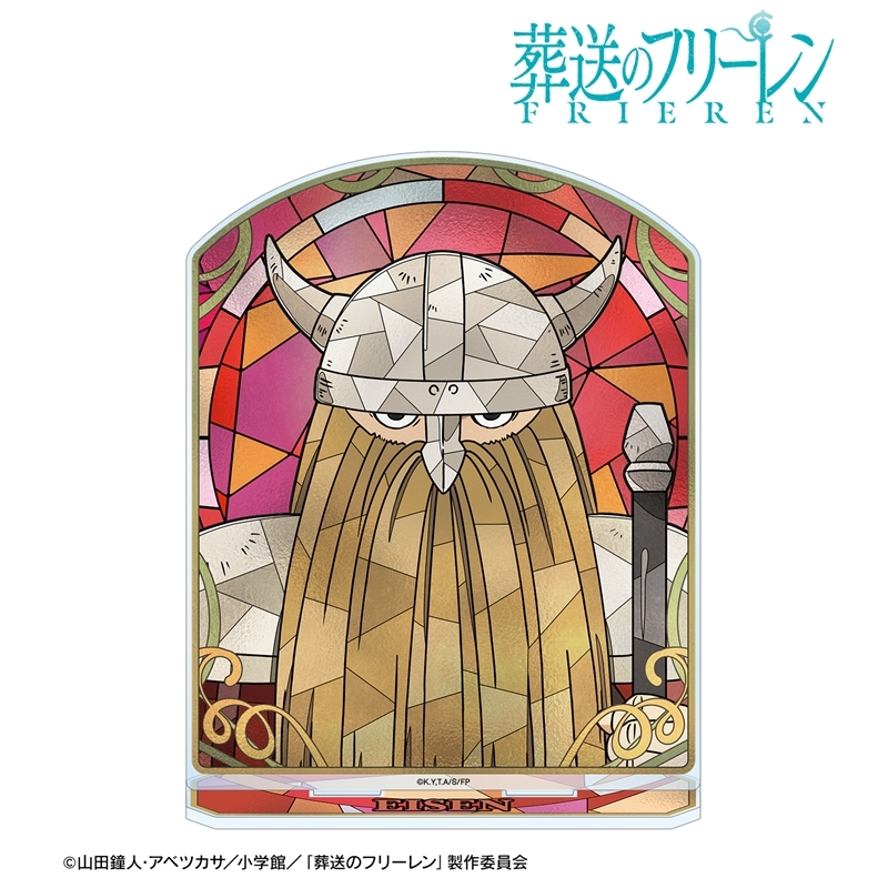 [Pre-order] "Frieren: Beyond Journey's End" Eisen Aure Glass Big Acrylic Stand
