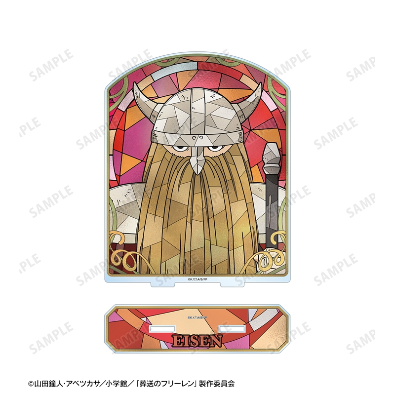 [Pre-order] "Frieren: Beyond Journey's End" Eisen Aure Glass Big Acrylic Stand