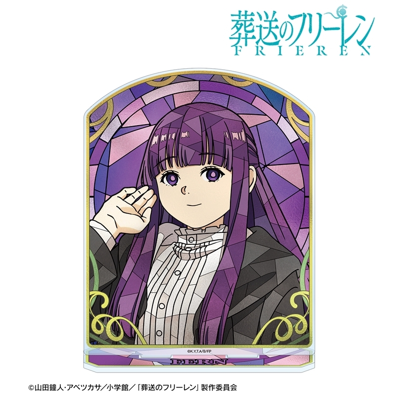 [Pre-order] "Frieren: Beyond Journey's End" Fern Aure Glass Big Acrylic Stand