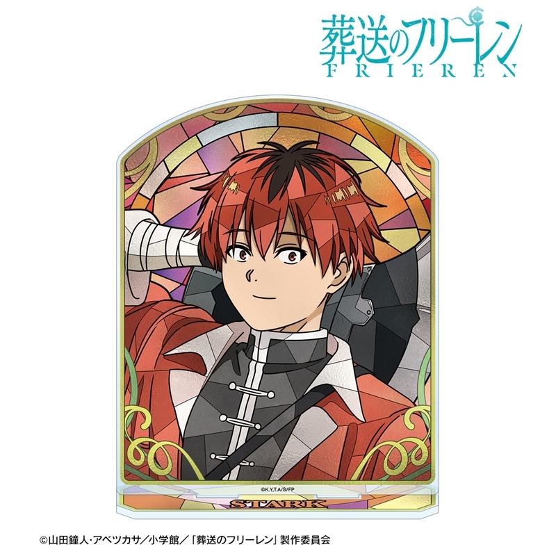 [Pre-order] "Frieren: Beyond Journey's End" Stark Aure Glass Big Acrylic Stand