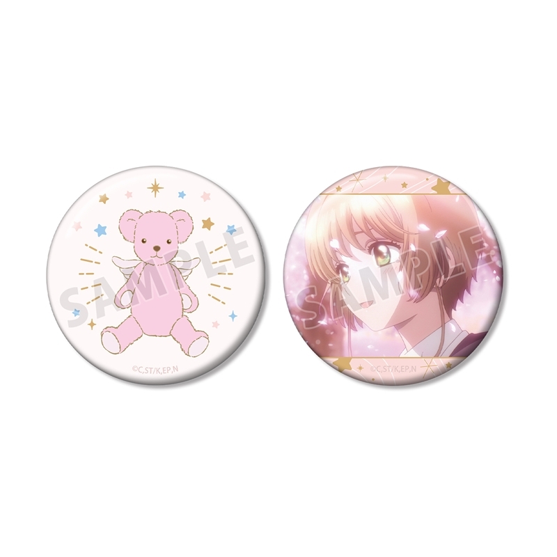 [Pre-order] "Cardcaptor Sakura: Clear Card Arc" Sakura no Kuma A:code Can Badge 2 Set