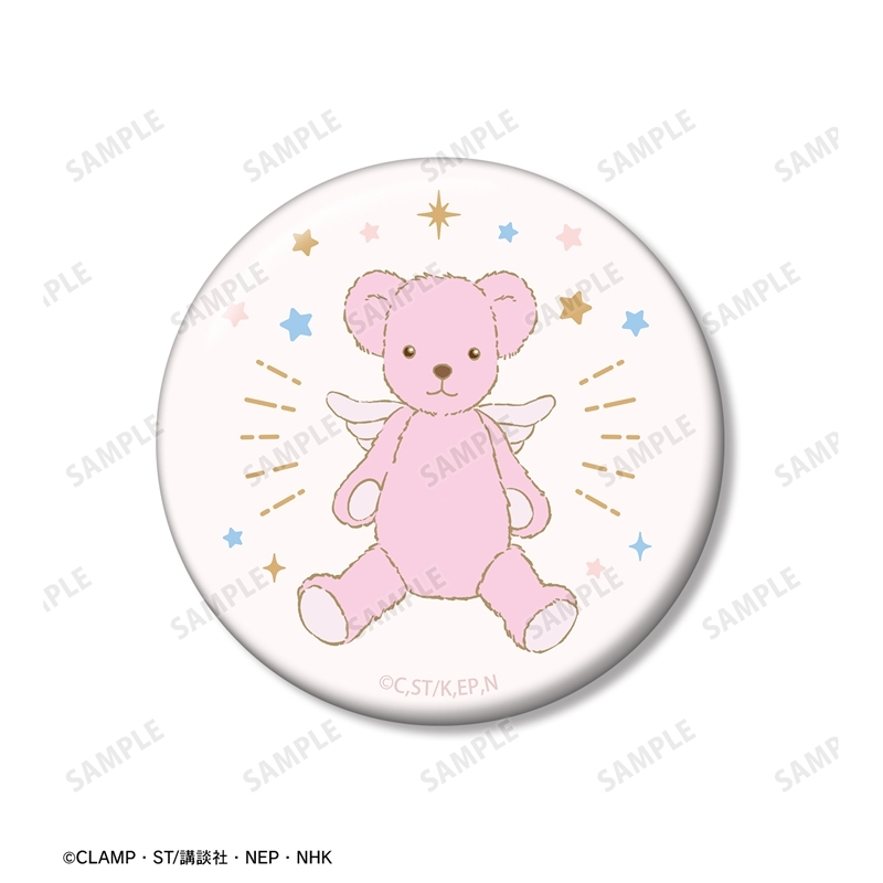 [Pre-order] "Cardcaptor Sakura: Clear Card Arc" Sakura no Kuma A:code Can Badge 2 Set