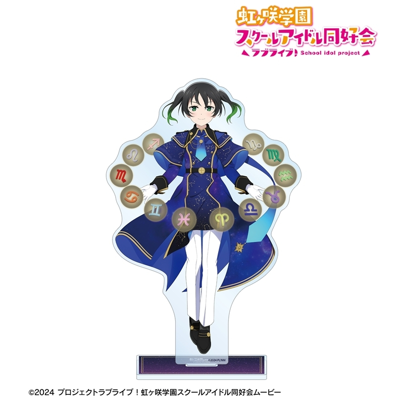 [Pre-order] "Love Live! Nijigasaki High School Idol Club" Original Illustration Takasaki Yu Zodiac Signs Ver. Extra Large Acrylic Stand