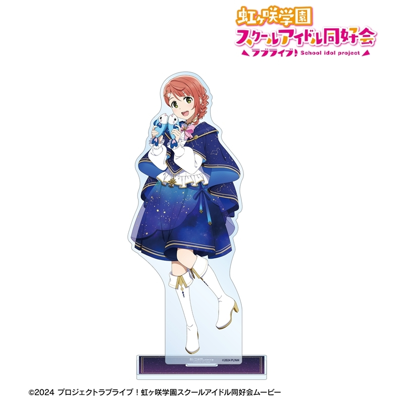 [Pre-order] "Love Live! Nijigasaki High School Idol Club" Original Illustration Uehara Ayumu Zodiac Signs Ver. Extra Large Acrylic Stand