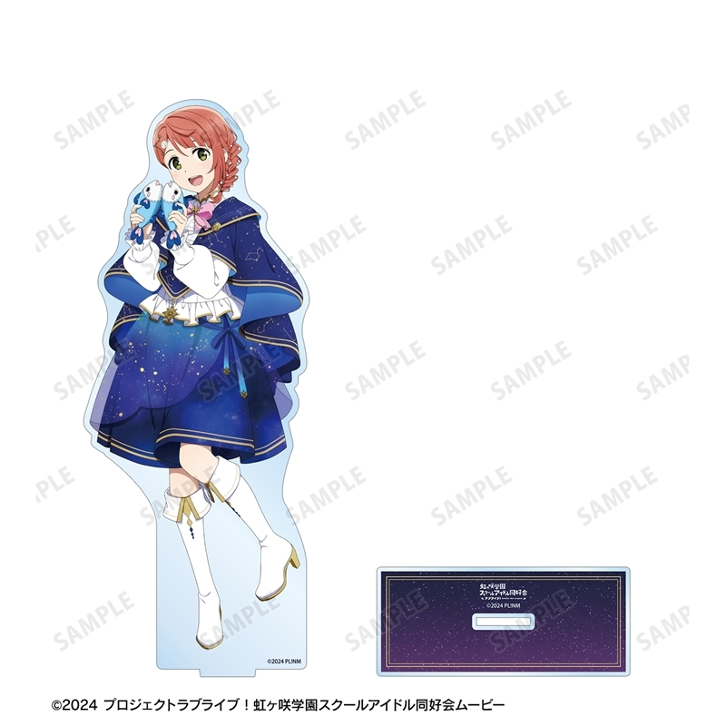 [Pre-order] "Love Live! Nijigasaki High School Idol Club" Original Illustration Uehara Ayumu Zodiac Signs Ver. Extra Large Acrylic Stand