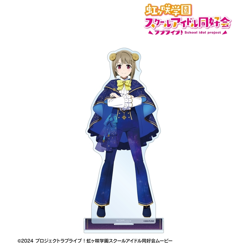 [Pre-order] "Love Live! Nijigasaki High School Idol Club" Original Illustration Nakasu Kasumi Zodiac Signs Ver. Extra Large Acrylic Stand
