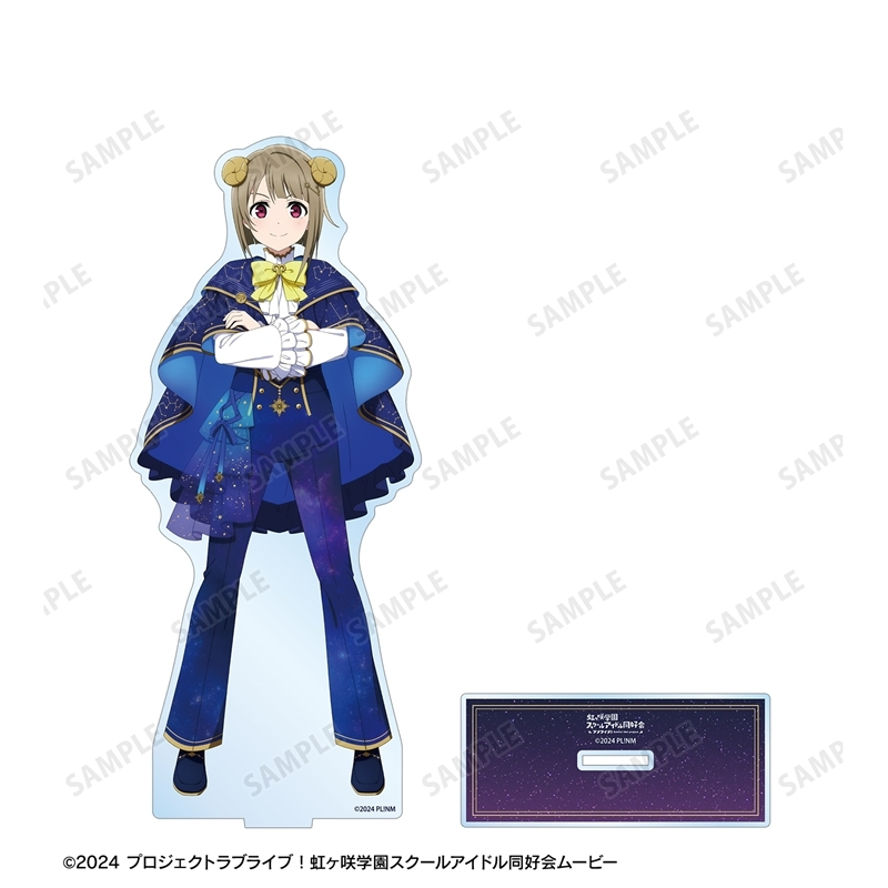 [Pre-order] "Love Live! Nijigasaki High School Idol Club" Original Illustration Nakasu Kasumi Zodiac Signs Ver. Extra Large Acrylic Stand
