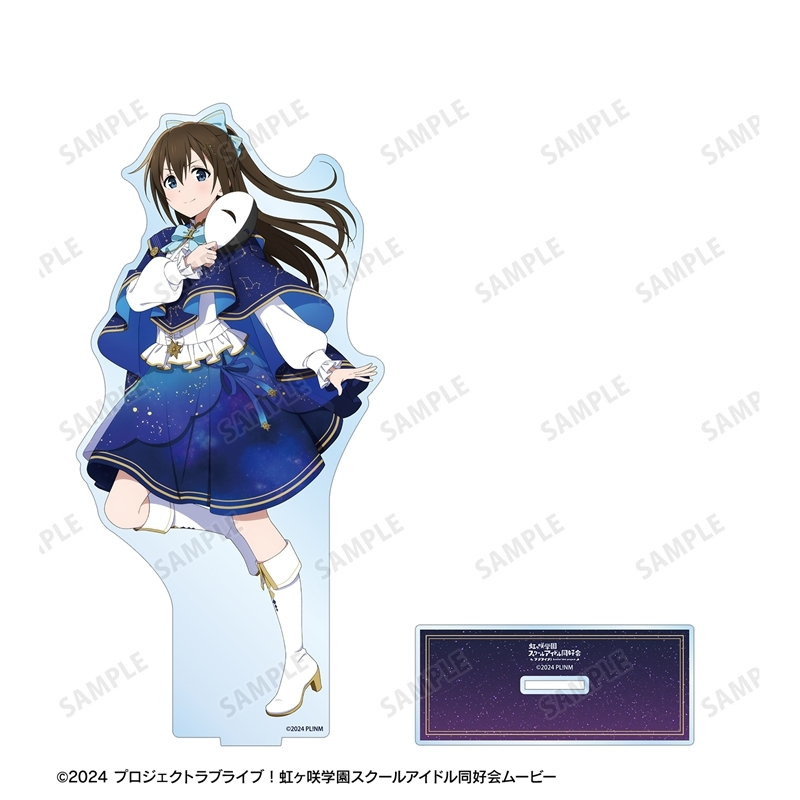 [Pre-order] "Love Live! Nijigasaki High School Idol Club" Original Illustration Osaka Shizuku Zodiac Signs Ver. Extra Large Acrylic Stand