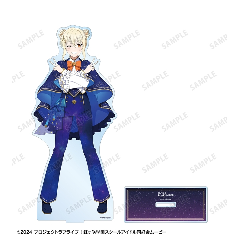 [Pre-order] "Love Live! Nijigasaki High School Idol Club" Original Illustration Miyashita Ai Zodiac Signs Ver. Extra Large Acrylic Stand