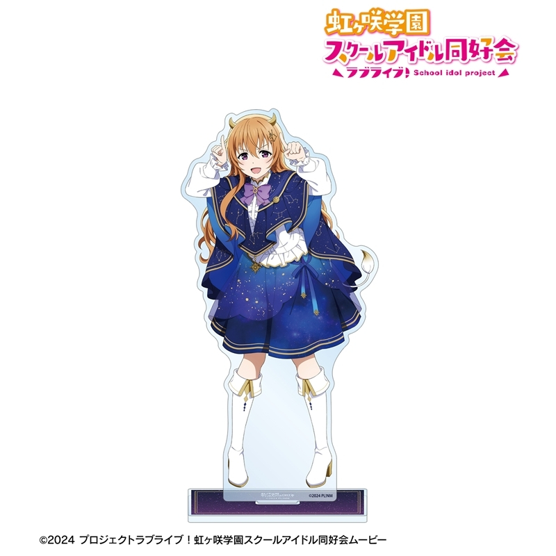 [Pre-order] "Love Live! Nijigasaki High School Idol Club" Original Illustration Konoe Kanata Zodiac Signs Ver. Extra Large Acrylic Stand
