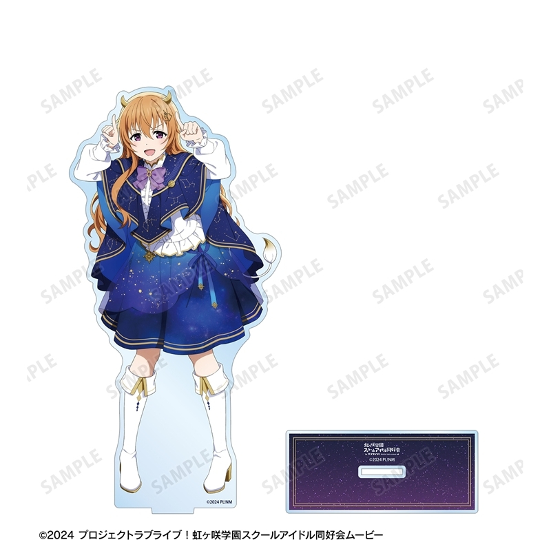[Pre-order] "Love Live! Nijigasaki High School Idol Club" Original Illustration Konoe Kanata Zodiac Signs Ver. Extra Large Acrylic Stand
