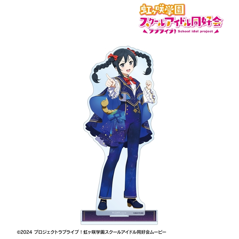 [Pre-order] "Love Live! Nijigasaki High School Idol Club" Original Illustration Yuki Setsuna Zodiac Signs Ver. Extra Large Acrylic Stand