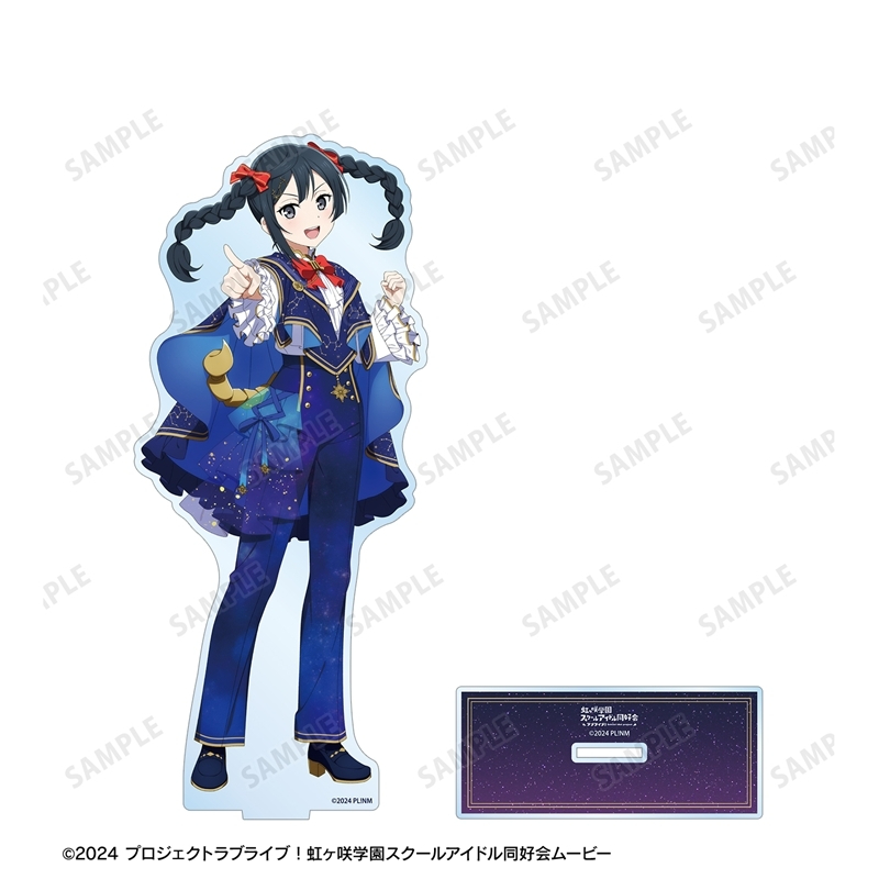 [Pre-order] "Love Live! Nijigasaki High School Idol Club" Original Illustration Yuki Setsuna Zodiac Signs Ver. Extra Large Acrylic Stand
