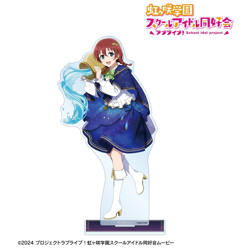[Pre-order] "Love Live! Nijigasaki High School Idol Club" Original Illustration Emma Verde Zodiac Signs Ver. Extra Large Acrylic Stand