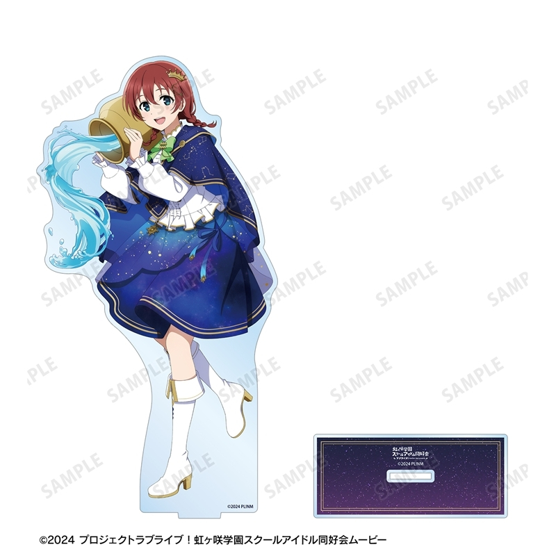 [Pre-order] "Love Live! Nijigasaki High School Idol Club" Original Illustration Emma Verde Zodiac Signs Ver. Extra Large Acrylic Stand