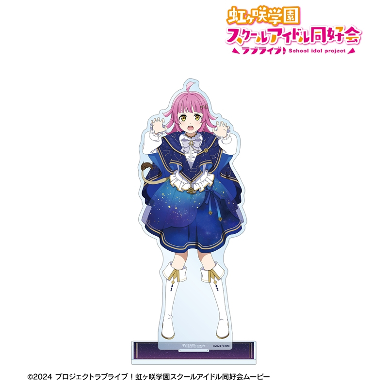 [Pre-order] "Love Live! Nijigasaki High School Idol Club" Original Illustration Tennoji Rina Zodiac Signs Ver. Extra Large Acrylic Stand