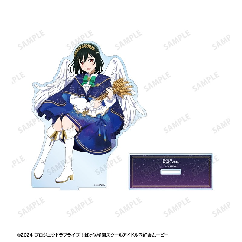 [Pre-order] "Love Live! Nijigasaki High School Idol Club" Original Illustration Mifune Shioriko Zodiac Signs Ver. Extra Large Acrylic Stand