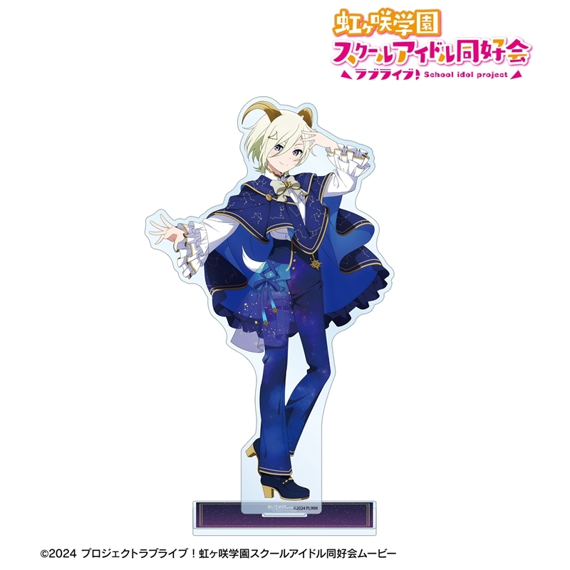 [Pre-order] "Love Live! Nijigasaki High School Idol Club" Original Illustration Mia Taylor Zodiac Signs Ver. Extra Large Acrylic Stand