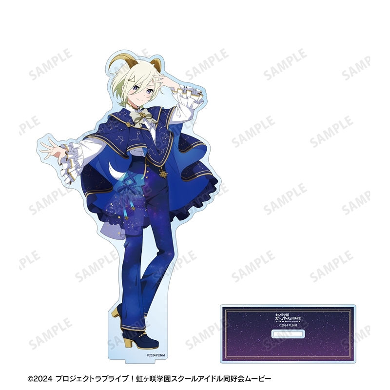 [Pre-order] "Love Live! Nijigasaki High School Idol Club" Original Illustration Mia Taylor Zodiac Signs Ver. Extra Large Acrylic Stand