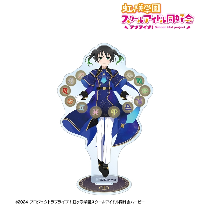 [Pre-order] "Love Live! Nijigasaki High School Idol Club" Original Illustration Takasaki Yu Zodiac Signs Ver. Big Acrylic Stand
