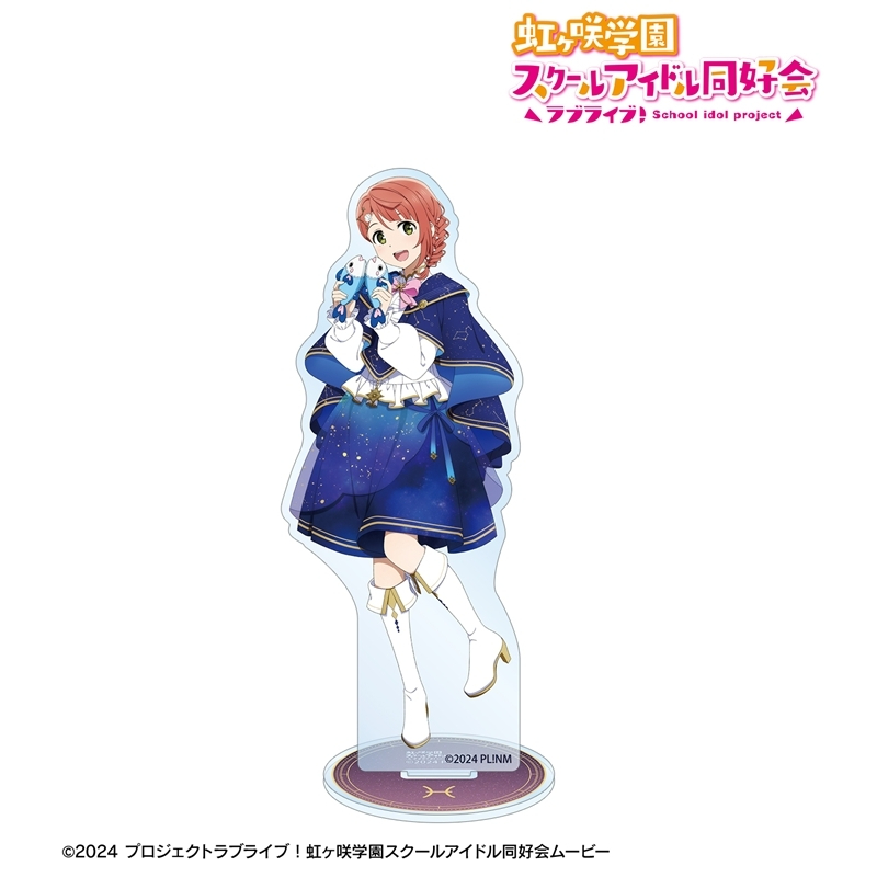 [Pre-order] "Love Live! Nijigasaki High School Idol Club" Original Illustration Uehara Ayumu Zodiac Signs Ver. Big Acrylic Stand