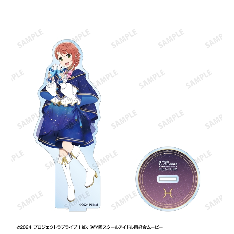 [Pre-order] "Love Live! Nijigasaki High School Idol Club" Original Illustration Uehara Ayumu Zodiac Signs Ver. Big Acrylic Stand
