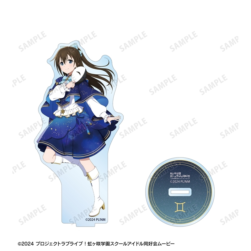 [Pre-order] "Love Live! Nijigasaki High School Idol Club" Original Illustration Osaka Shizuku Zodiac Signs Ver. Big Acrylic Stand
