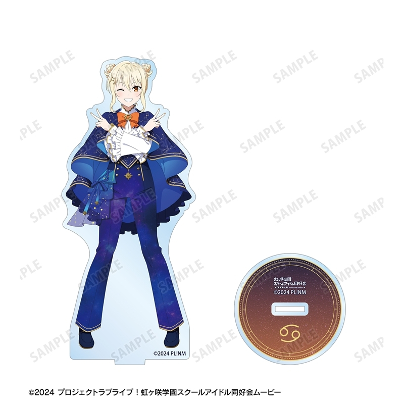 [Pre-order] "Love Live! Nijigasaki High School Idol Club" Original Illustration Miyashita Ai Zodiac Signs Ver. Big Acrylic Stand