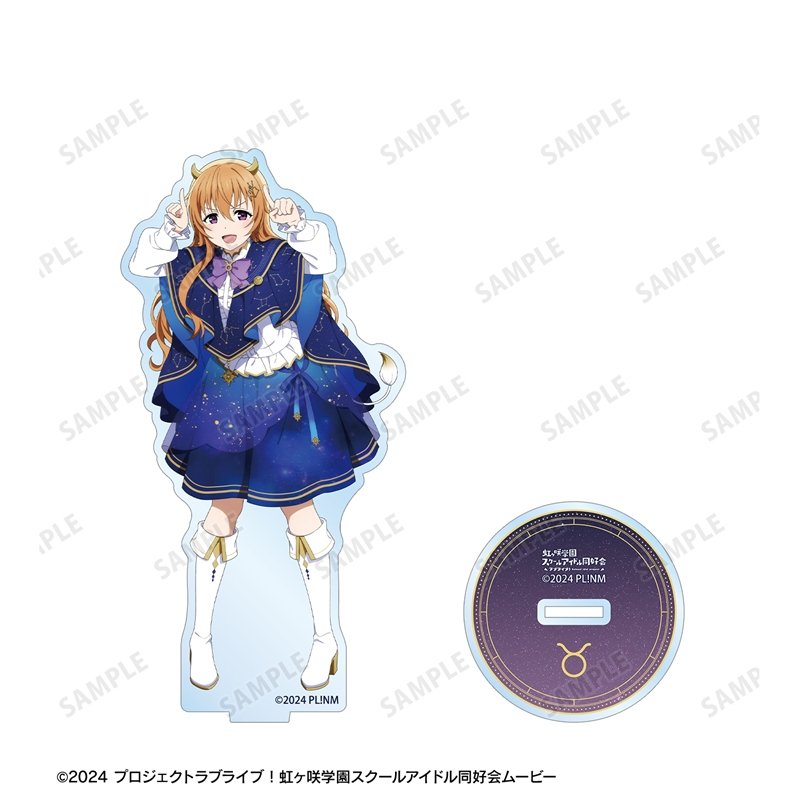 [Pre-order] "Love Live! Nijigasaki High School Idol Club" Original Illustration Konoe Kanata Zodiac Signs Ver. Big Acrylic Stand