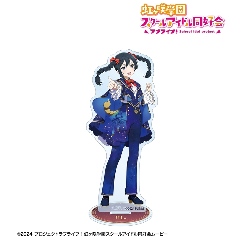 [Pre-order] "Love Live! Nijigasaki High School Idol Club" Original Illustration Yuki Setsuna Zodiac Signs Ver. Big Acrylic Stand