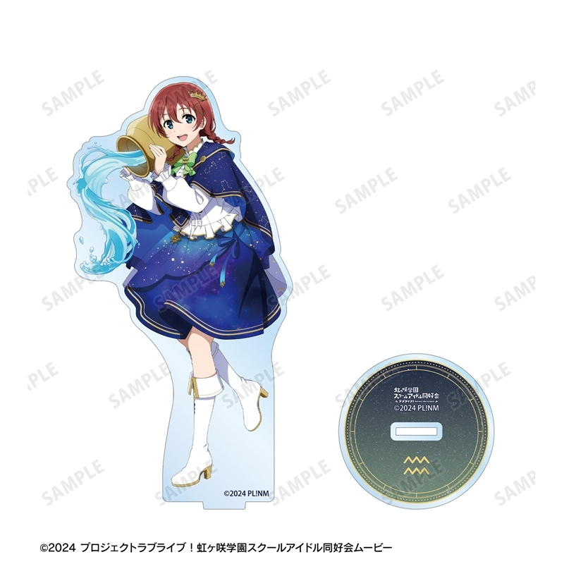 [Pre-order] "Love Live! Nijigasaki High School Idol Club" Original Illustration Emma Verde Zodiac Signs Ver. Big Acrylic Stand