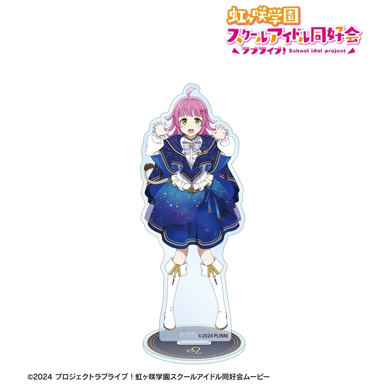 [Pre-order] "Love Live! Nijigasaki High School Idol Club" Original Illustration Tennoji Rina Zodiac Signs Ver. Big Acrylic Stand
