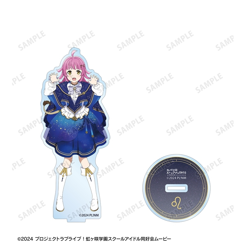 [Pre-order] "Love Live! Nijigasaki High School Idol Club" Original Illustration Tennoji Rina Zodiac Signs Ver. Big Acrylic Stand