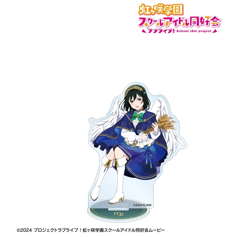 [Pre-order] "Love Live! Nijigasaki High School Idol Club" Original Illustration Mifune Shioriko Zodiac Signs Ver. Big Acrylic Stand