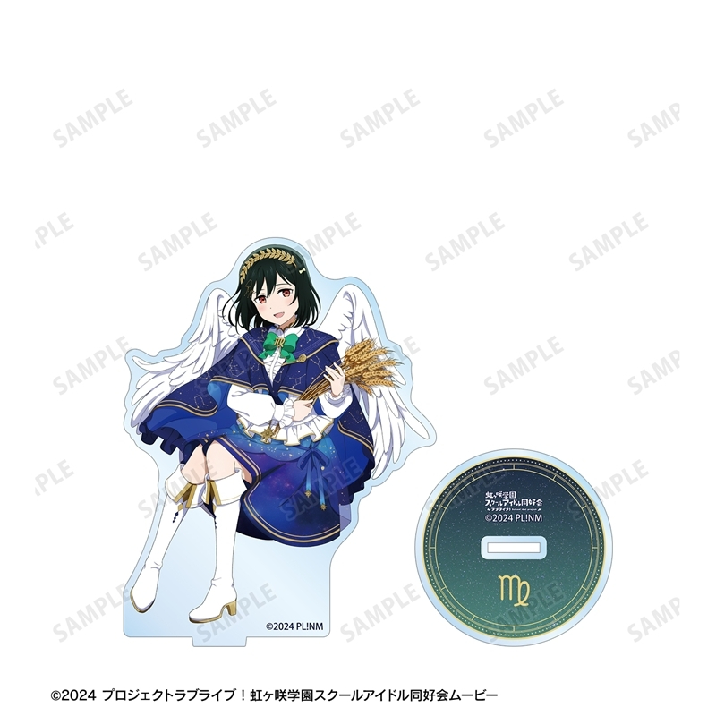 [Pre-order] "Love Live! Nijigasaki High School Idol Club" Original Illustration Mifune Shioriko Zodiac Signs Ver. Big Acrylic Stand