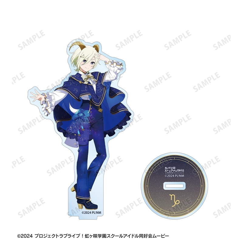 [Pre-order] "Love Live! Nijigasaki High School Idol Club" Original Illustration Mia Taylor Zodiac Signs Ver. Big Acrylic Stand