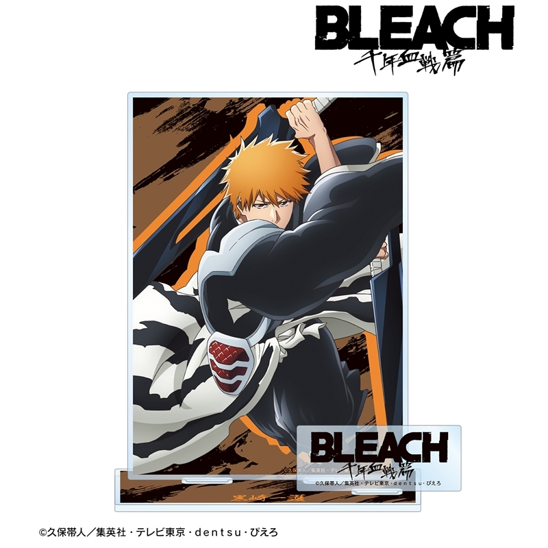 [Pre-order] "Bleach: Thousand-Year Blood War" Kurosaki Ichigo Big Acrylic Stand with Parts