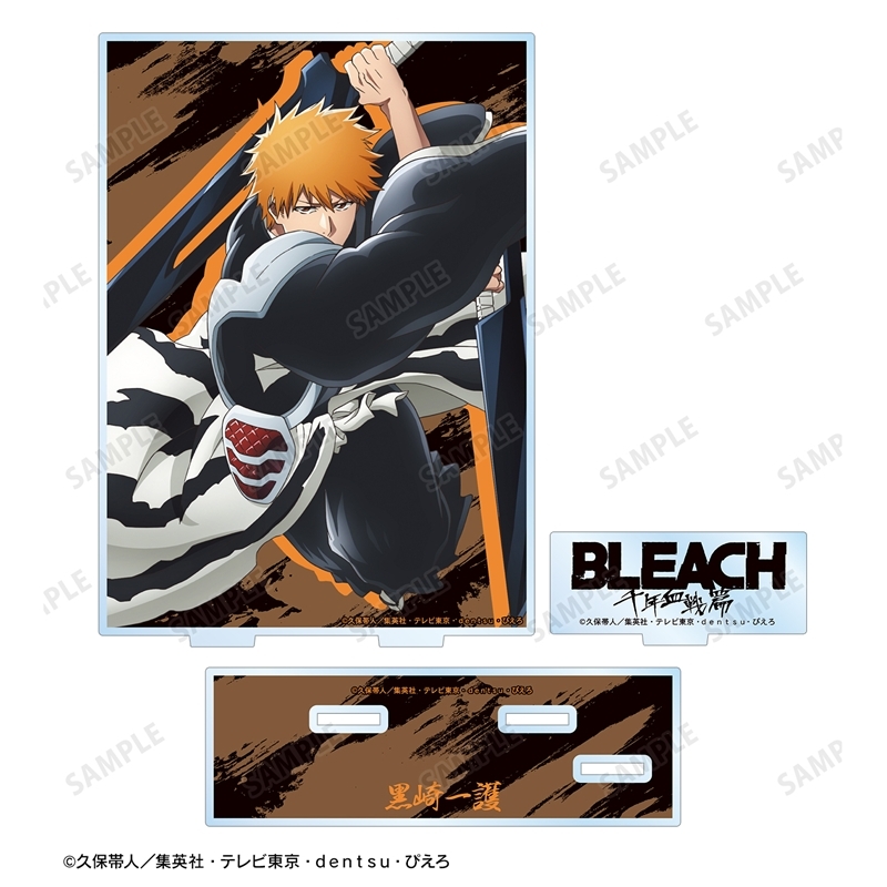 [Pre-order] "Bleach: Thousand-Year Blood War" Kurosaki Ichigo Big Acrylic Stand with Parts