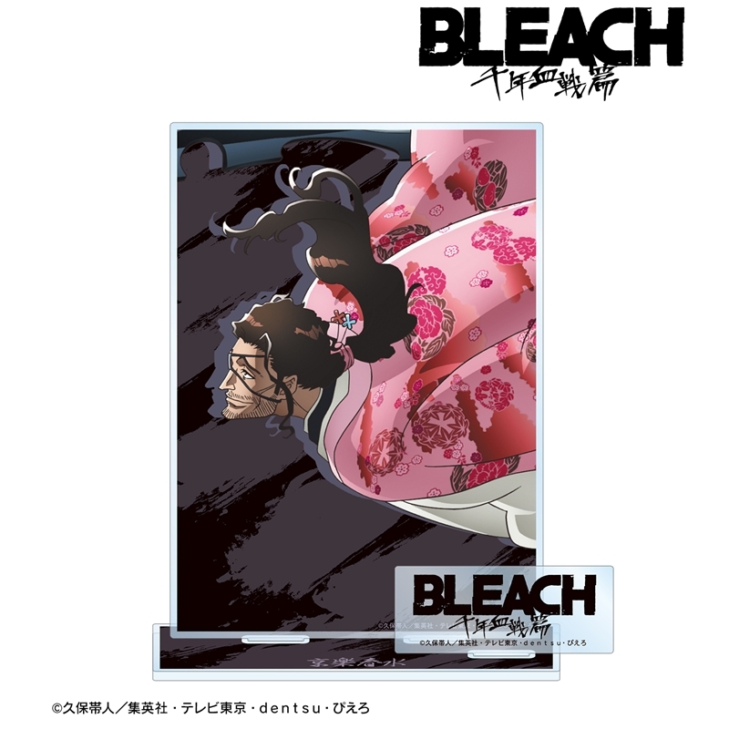 [Pre-order] "Bleach: Thousand-Year Blood War" Kyoraku Shunsui Big Acrylic Stand with Parts